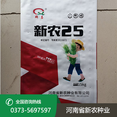 山东抗病抗倒小麦种子