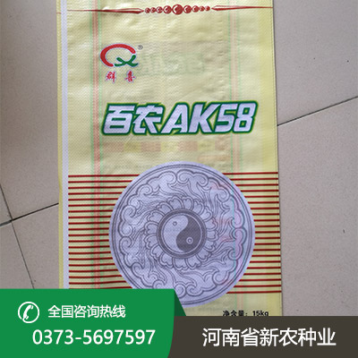 山东百农AK58